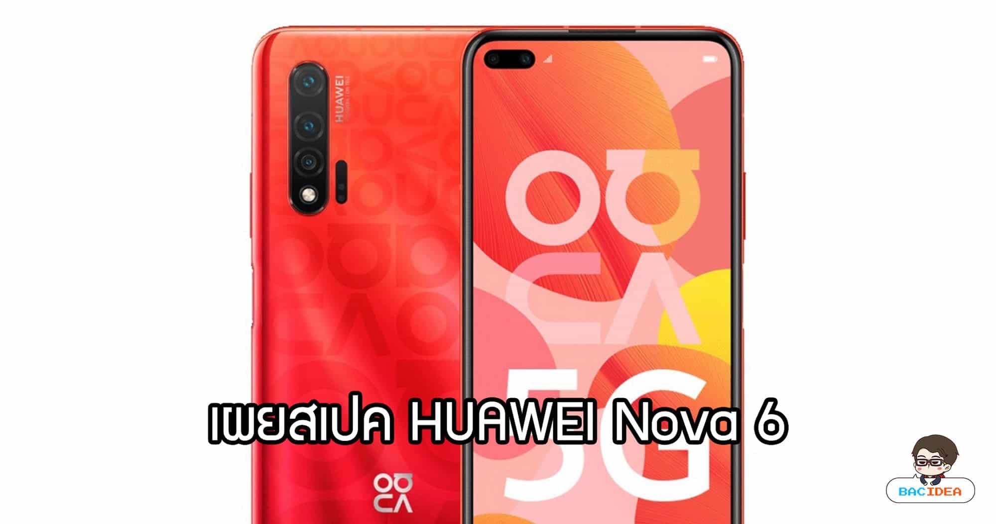 BACcover