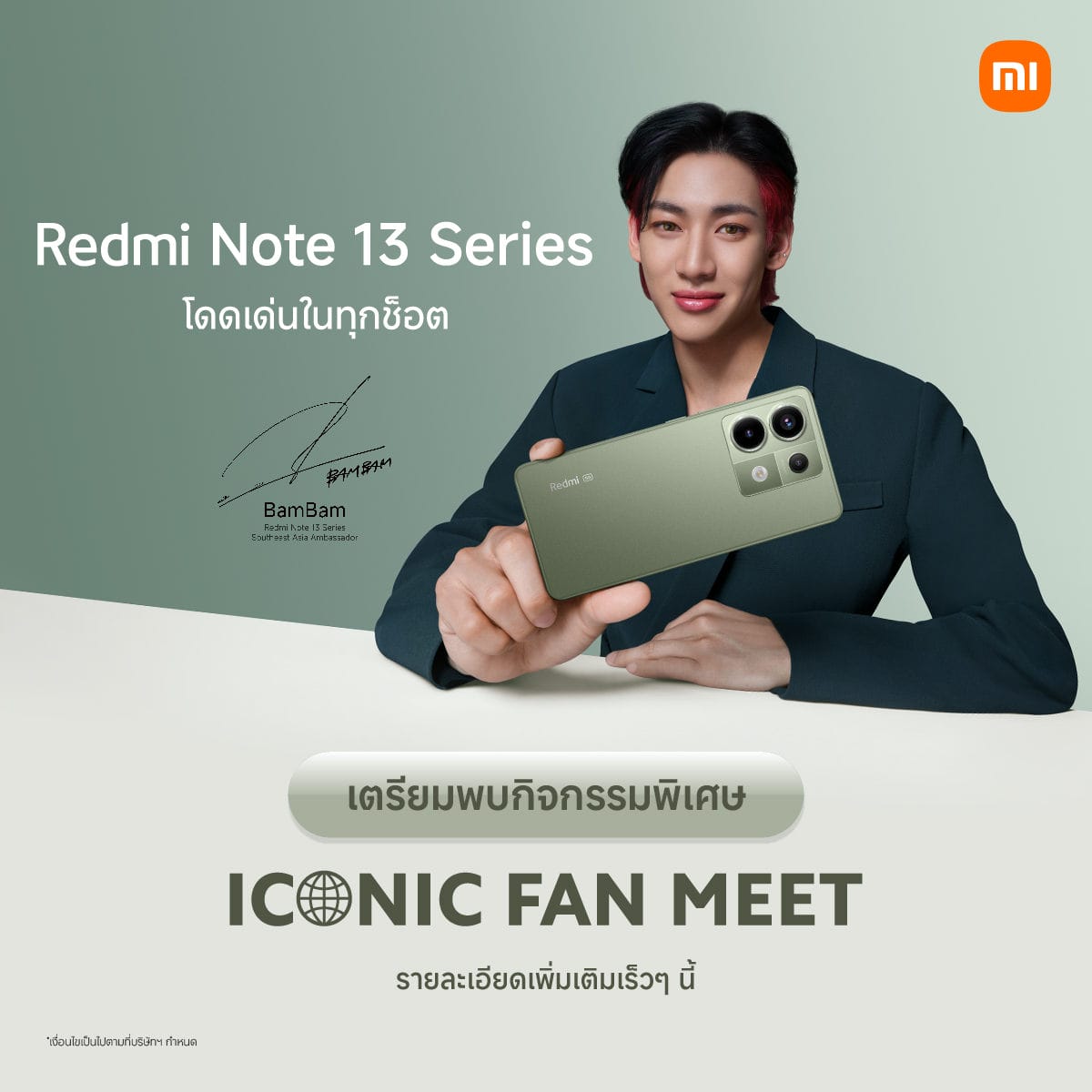 Redmi Note 13 Pro 5G Olive Green