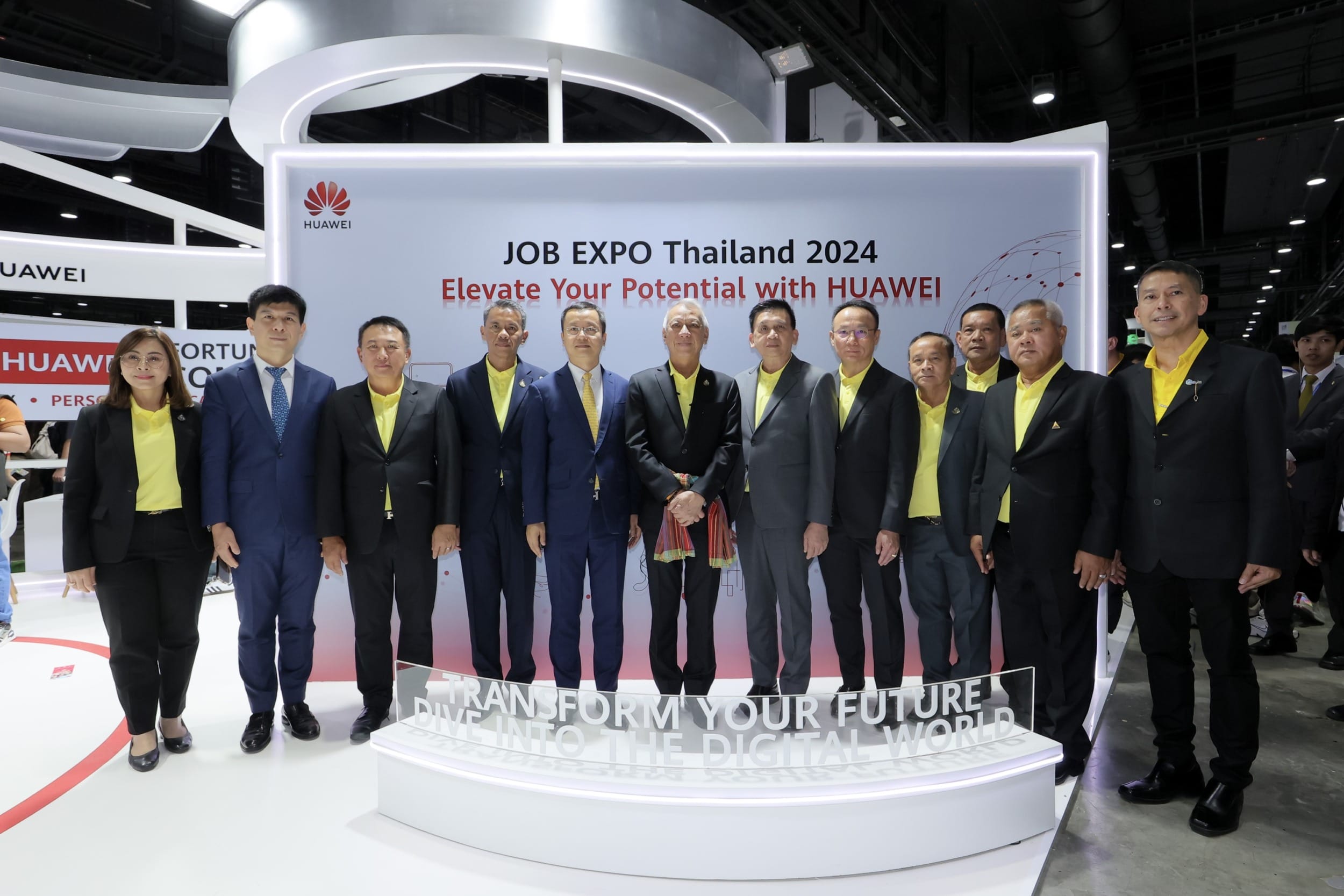 Huawei Job expo 2024