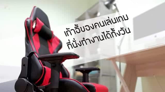 2018 05 0818.23.49