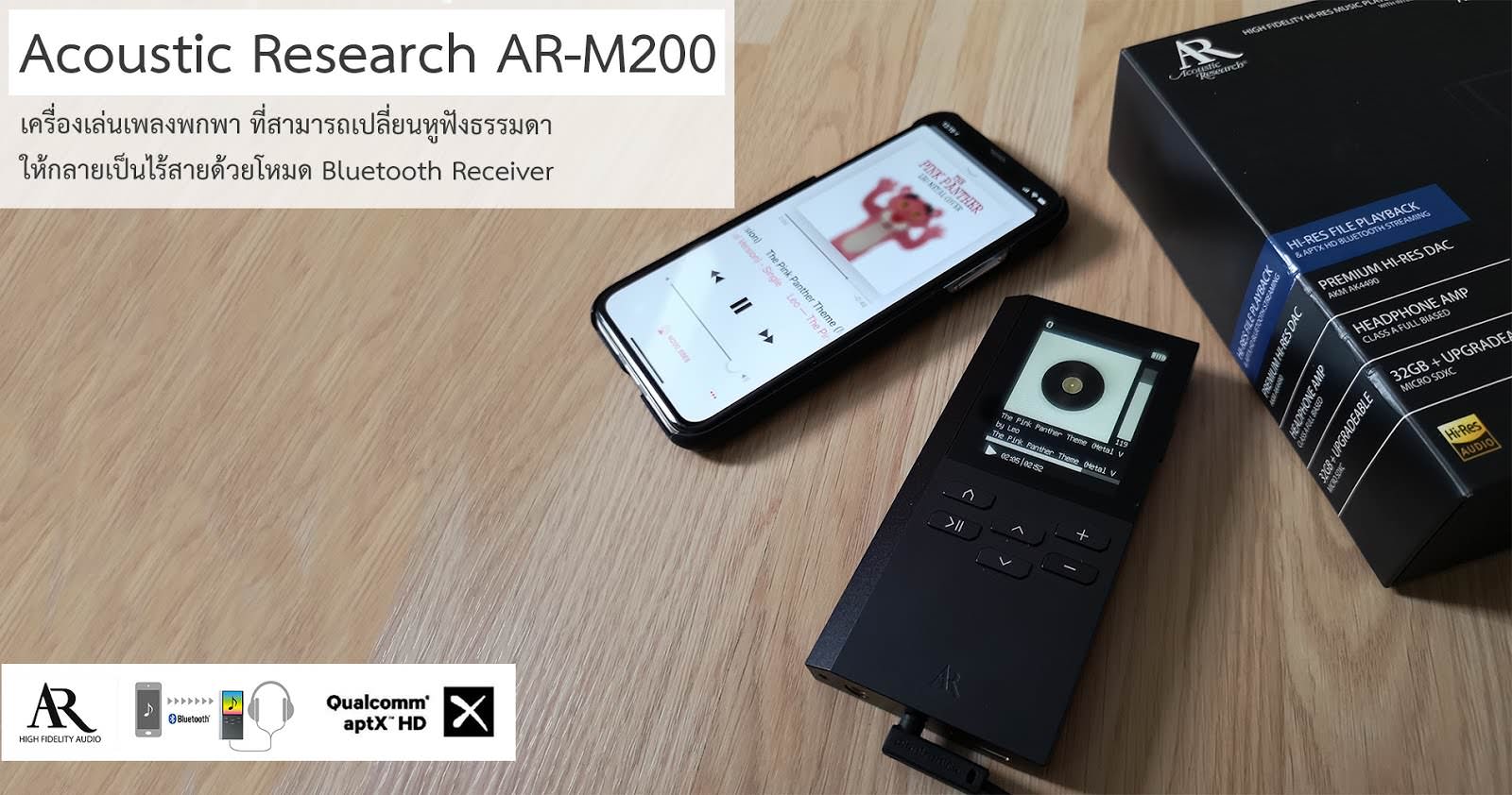Ar.jpg