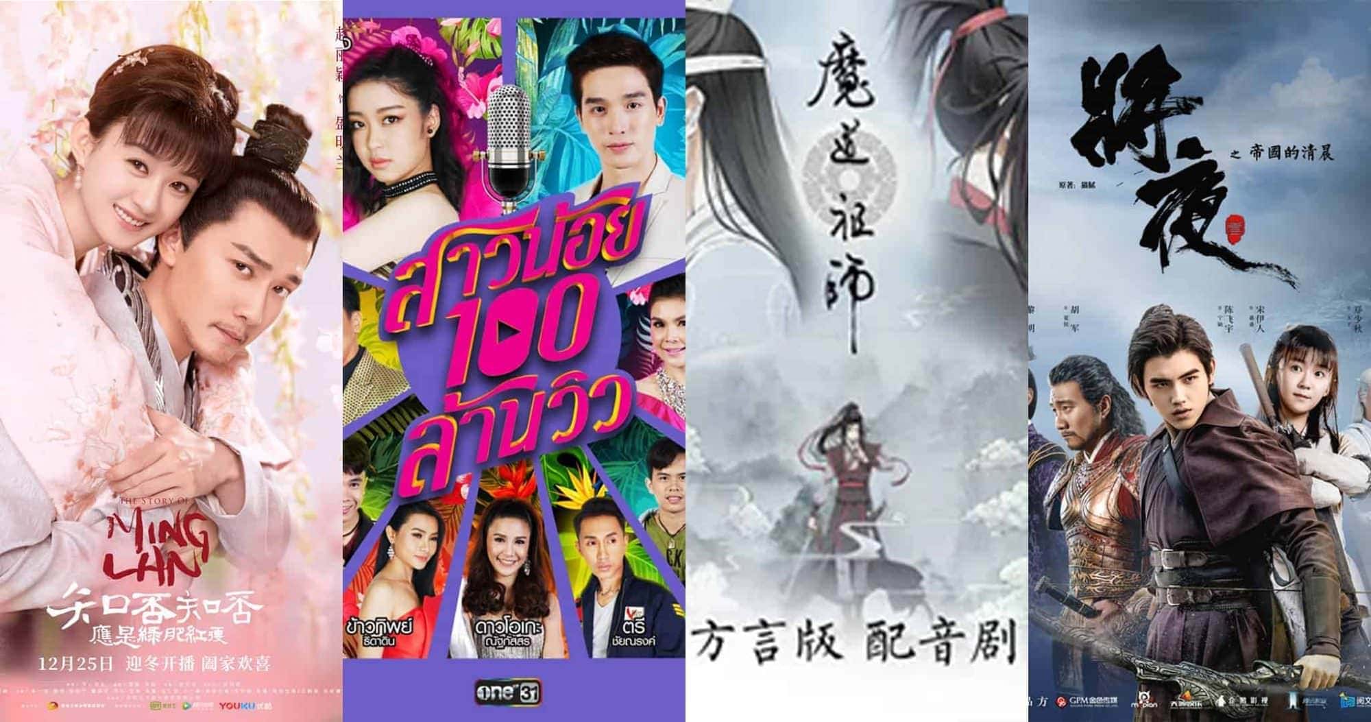 BACcover