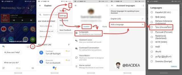Screenshot 20181121 180904 com.google.android.googlequicksearchbox side