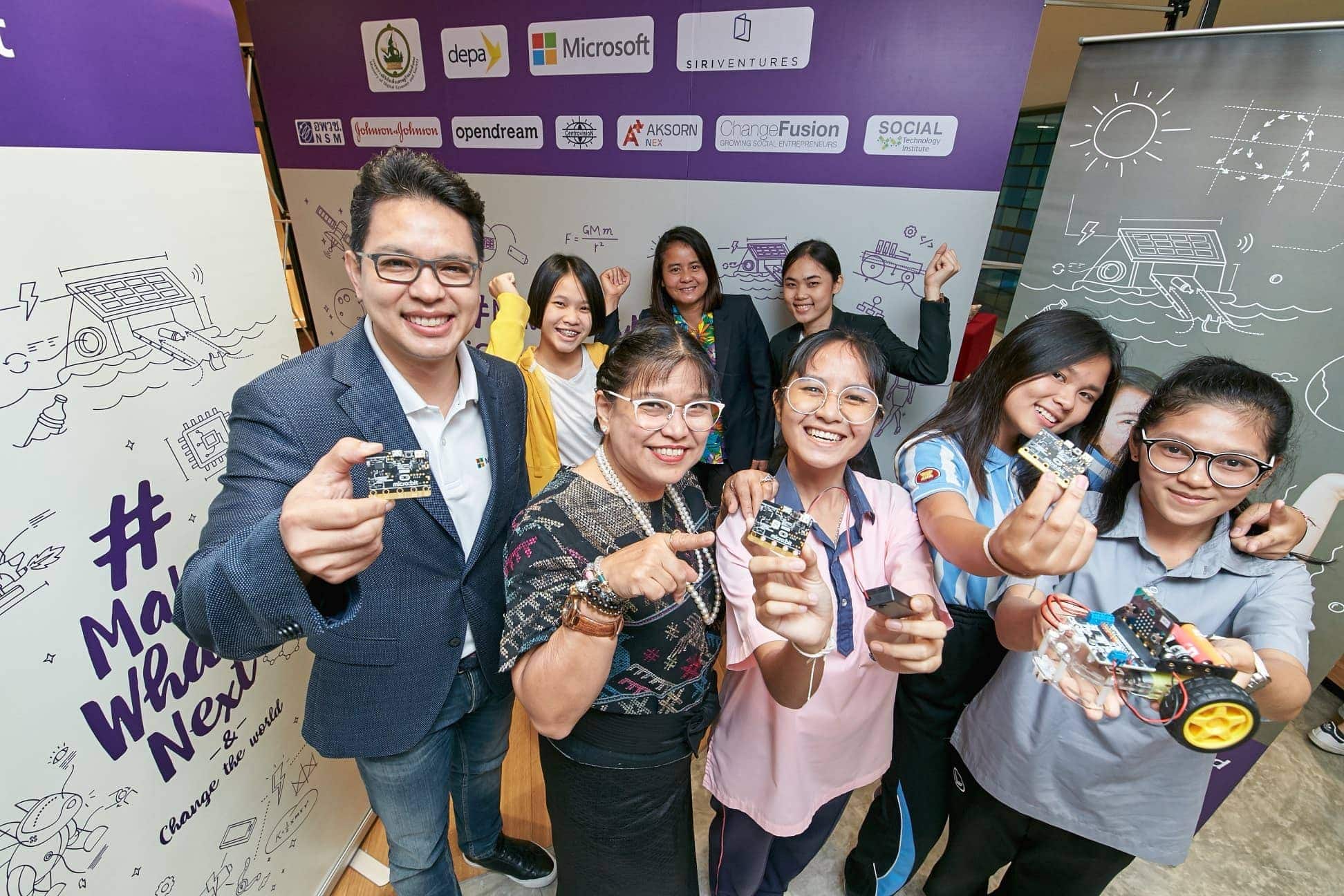 MakeWhatsNext 2019 (1)