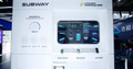Vivo MWC Shanghai Vivo Super FlashCharge 120W