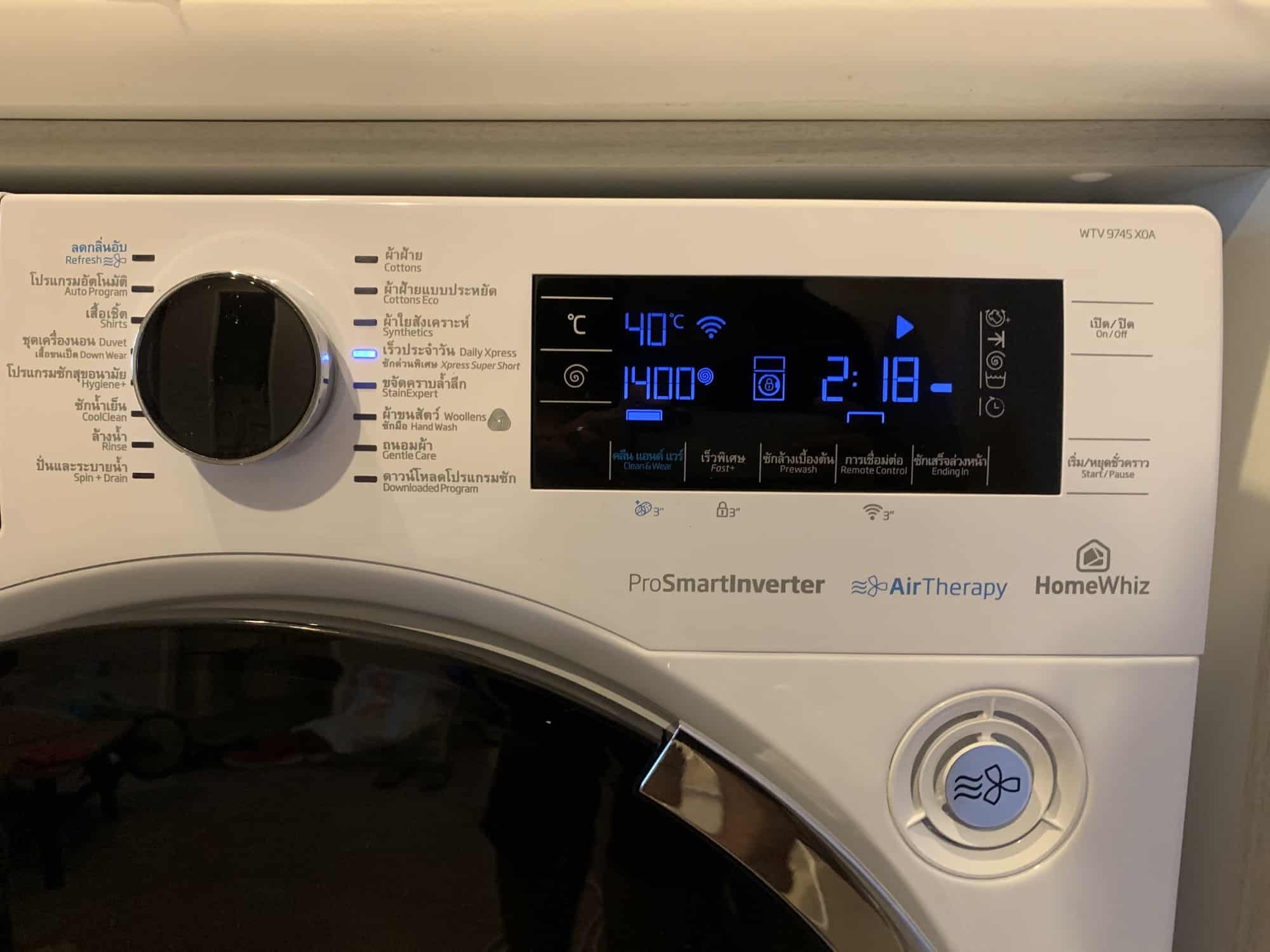 Beko WTV 9745 X0A