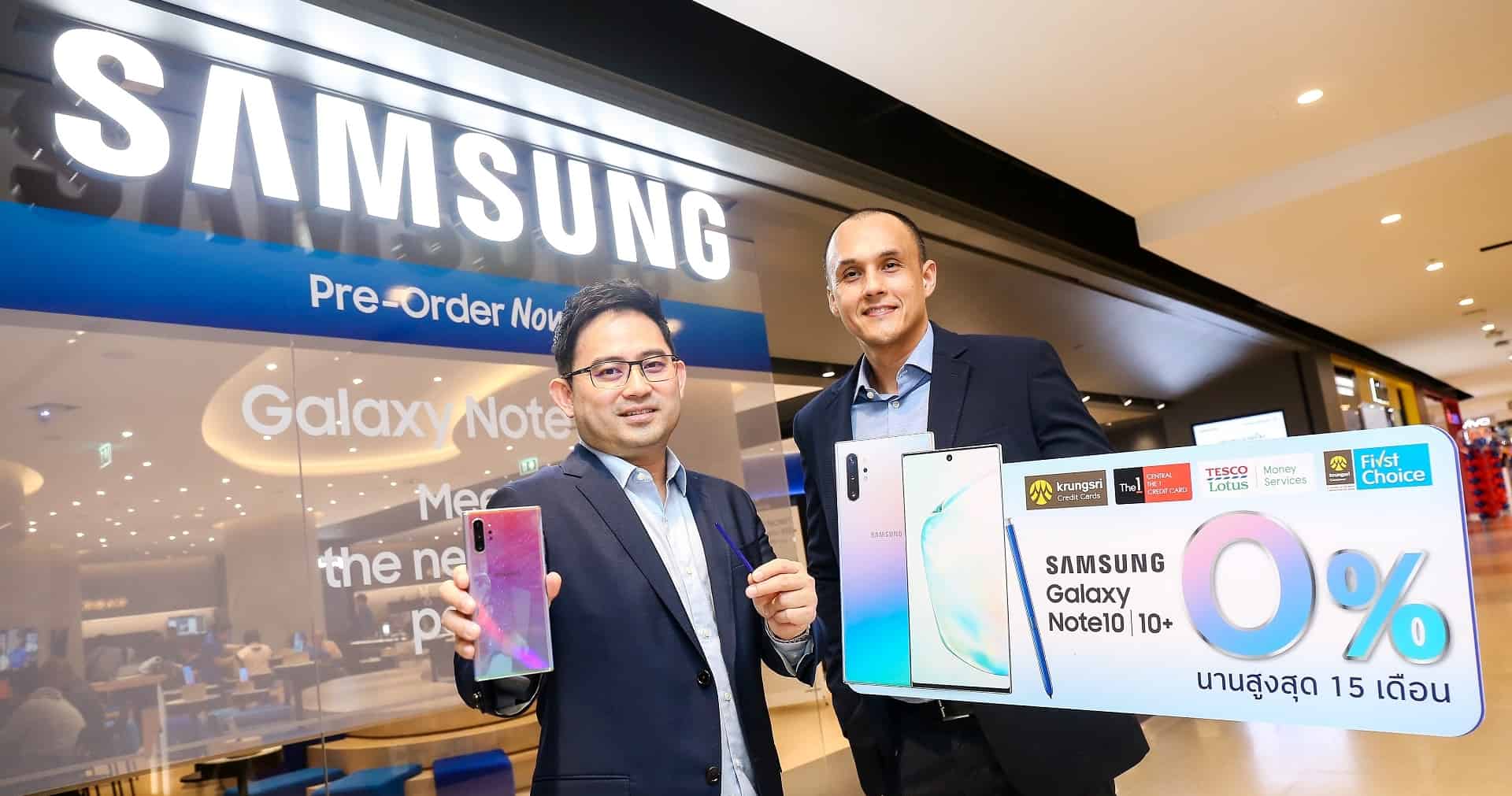 Samsung Note10 x Krungsri promotion (1) resized