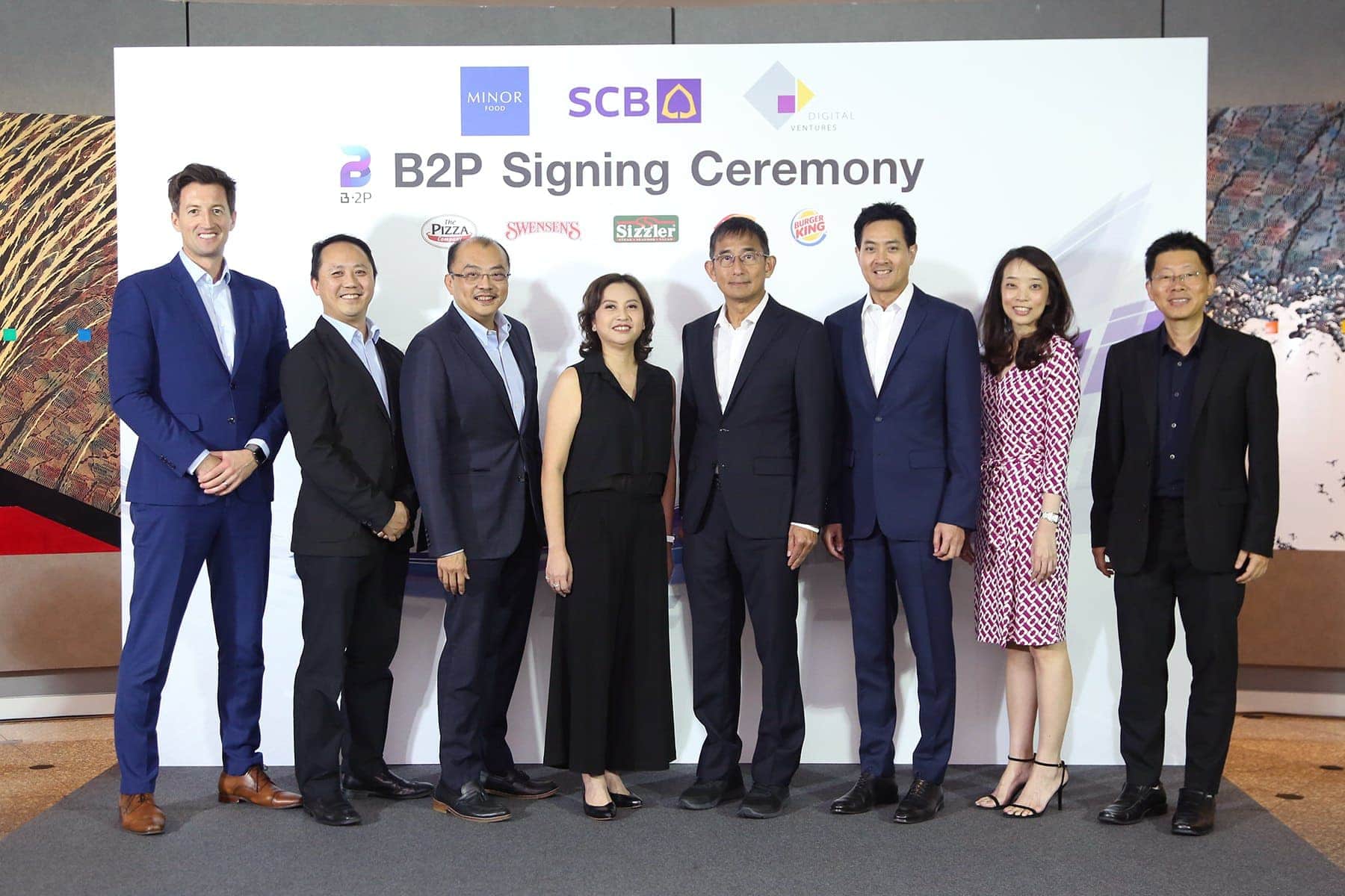 SCB บล็อกเชนไมเนอร์ฟู้ด2