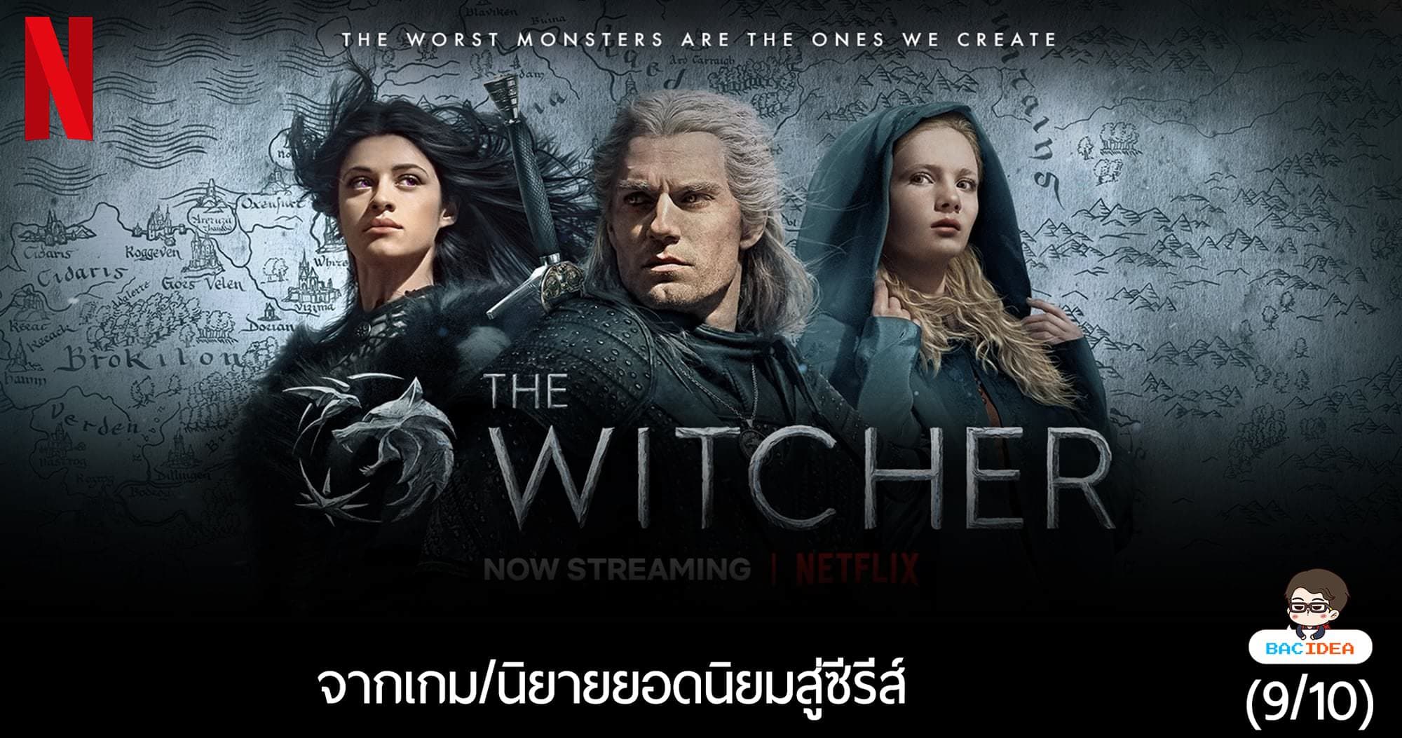 BACmovie