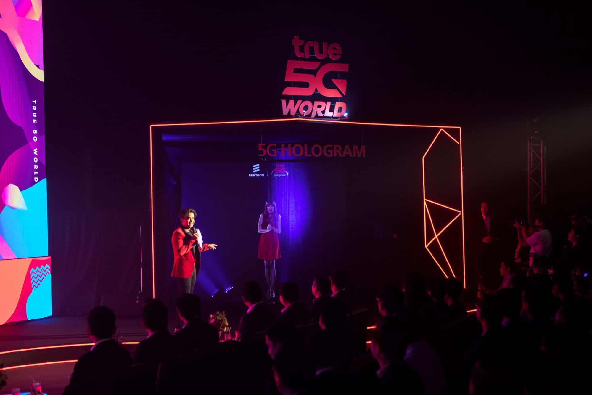 Ericsson True Connected Music