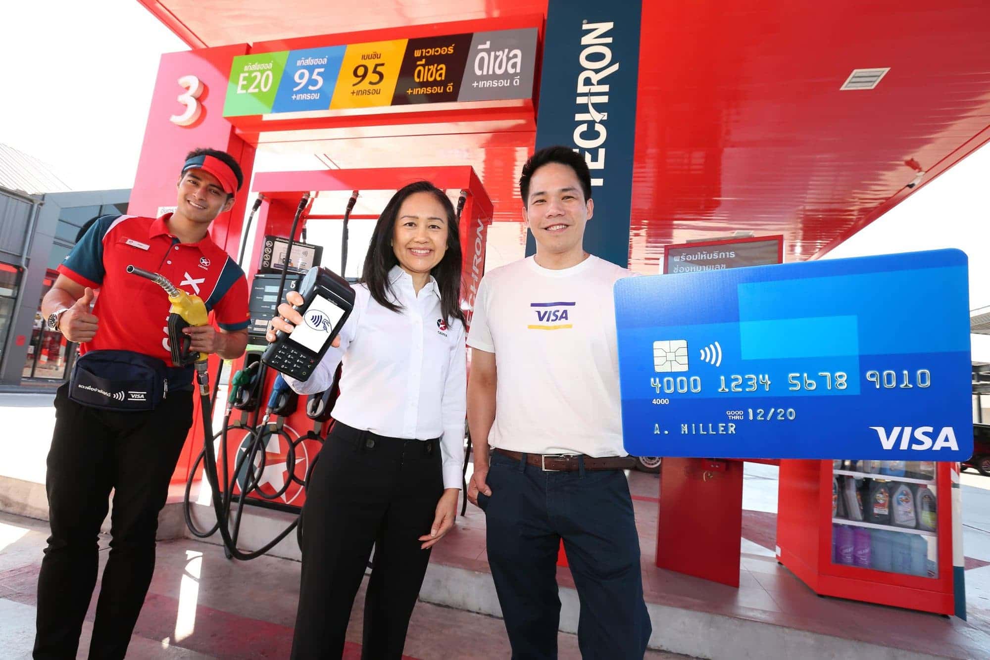 Visa Caltex Contactless (1) (Custom)