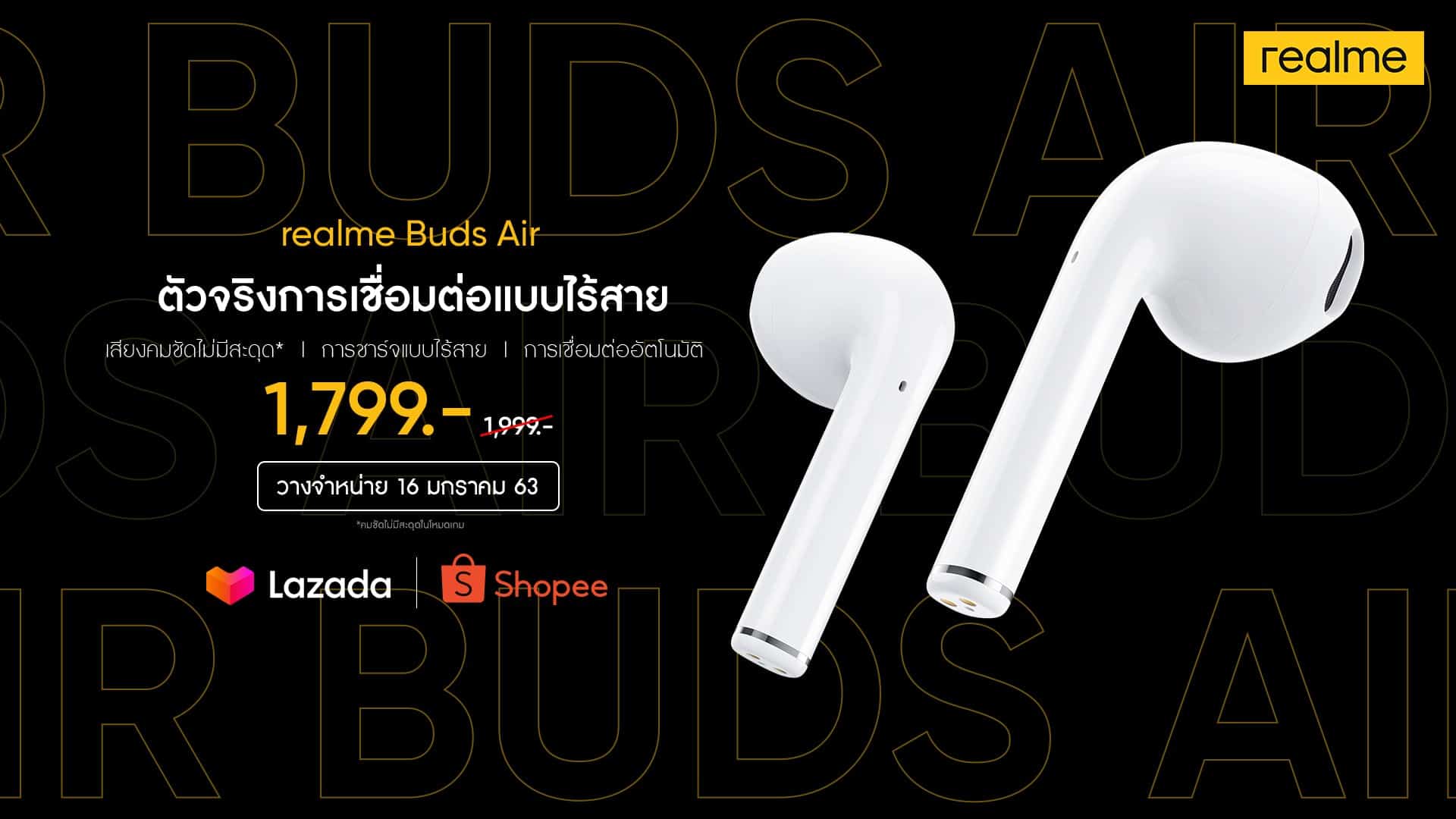 TH KV Flashsale