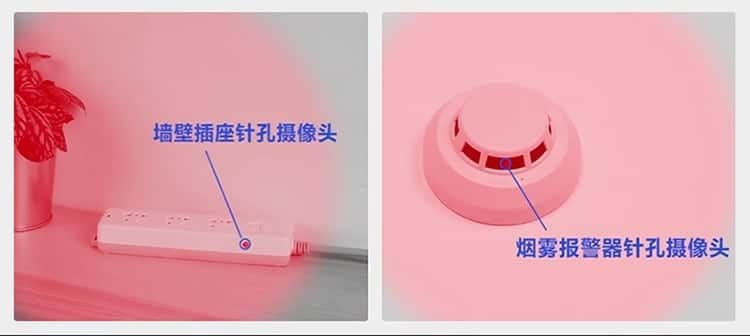 xiaomi smoovie