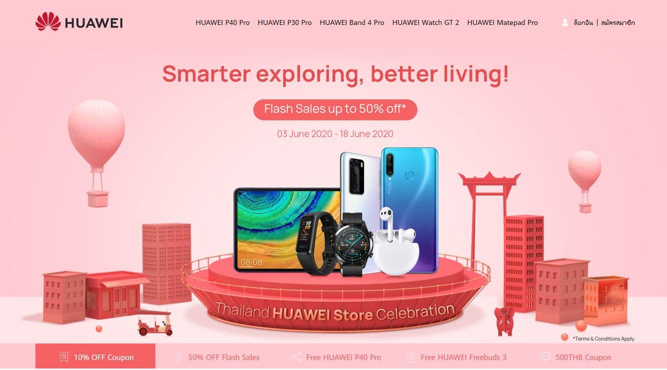 Thailand HUAWEI Online Store