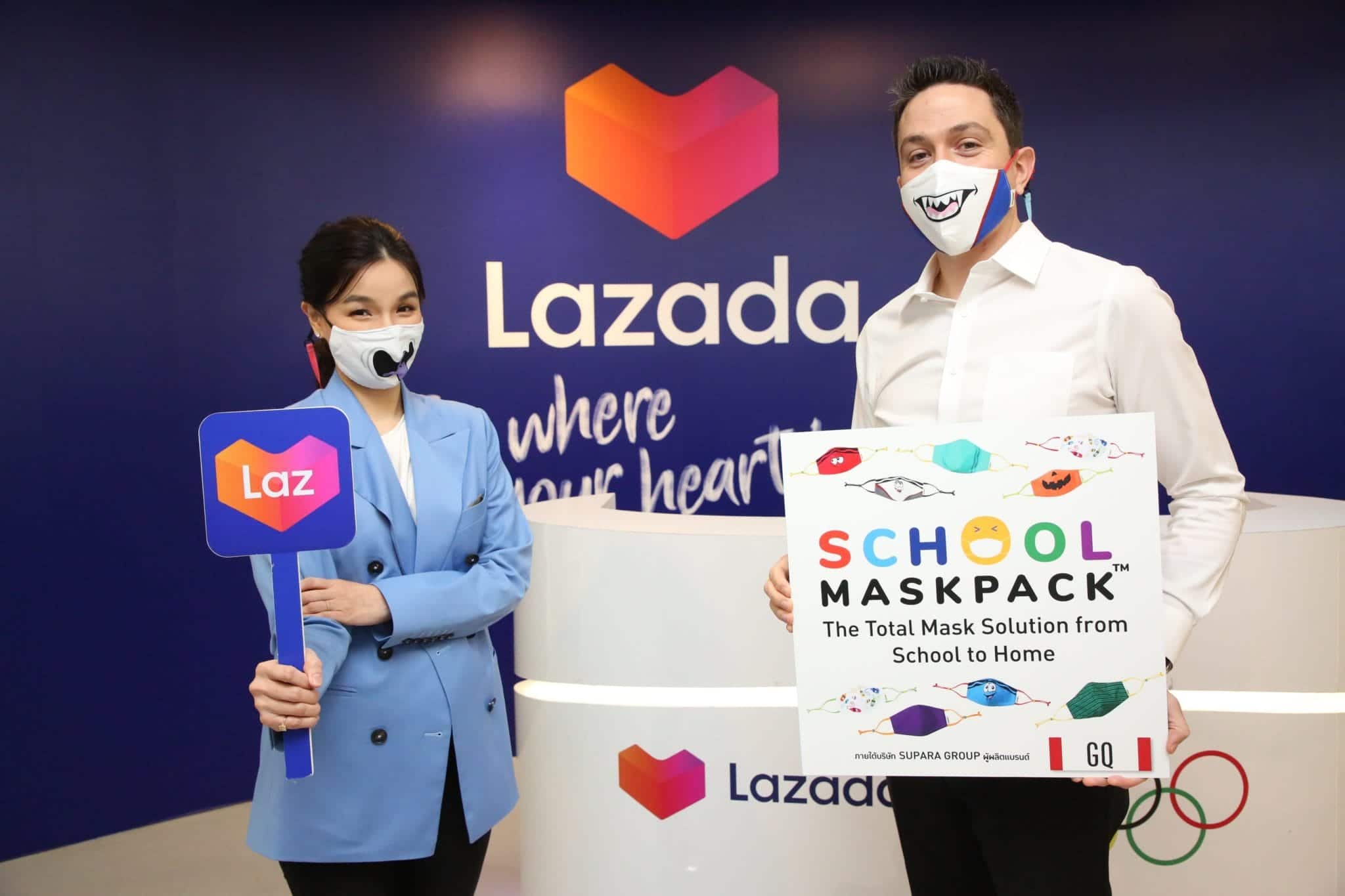 Lazada x GQ SchoolMaskPack™ (2)