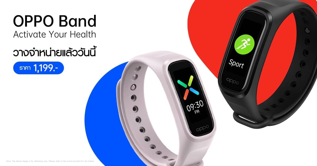 OPPO Band (1)