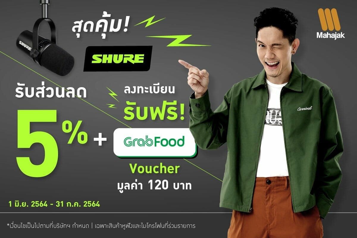 FB 1200x800
