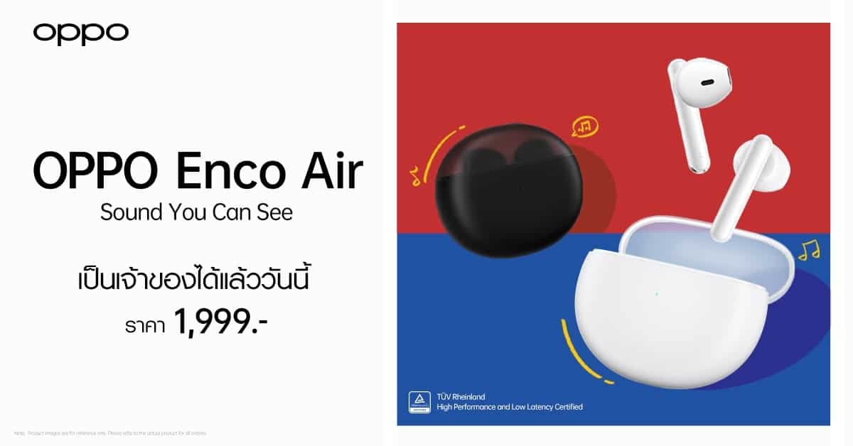 (1) OPPO Enco Air Thumbnail