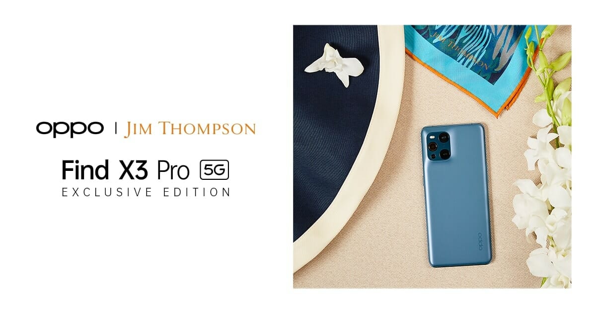 OPPO Find X3 Pro 5G x Jim Thompson Exclusive Collection IT (1)