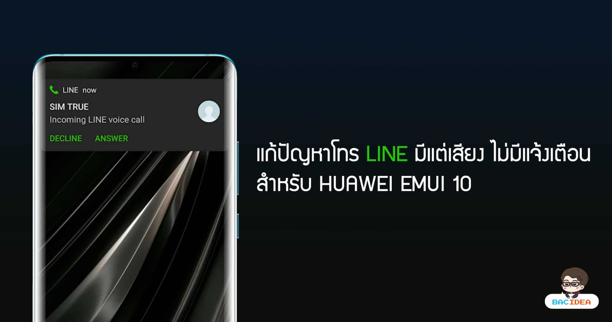 BACcover