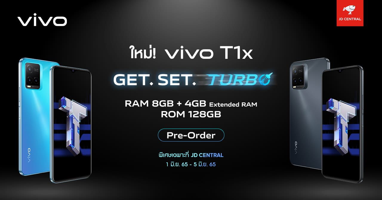 T1x+ram