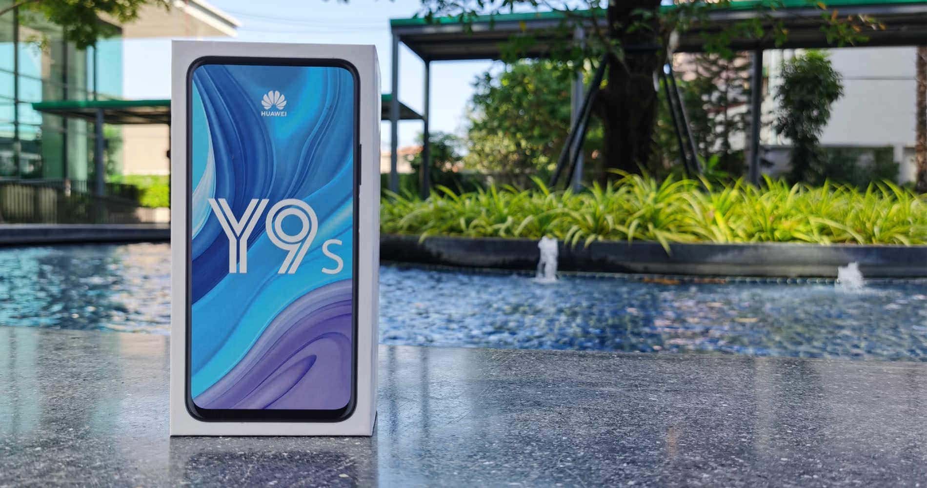 Huaweiy9s