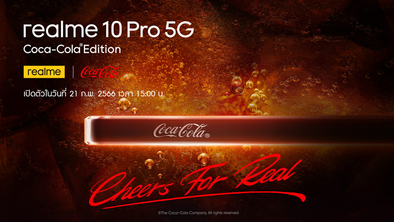 1 เตรียมเปิดตัว realme 10 Pro 5G Coca Cola® Edition
